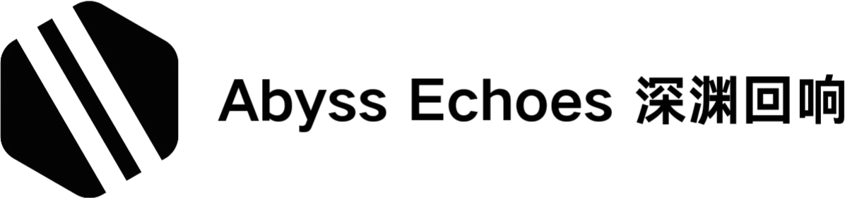 AbyssEchoes深渊回响
